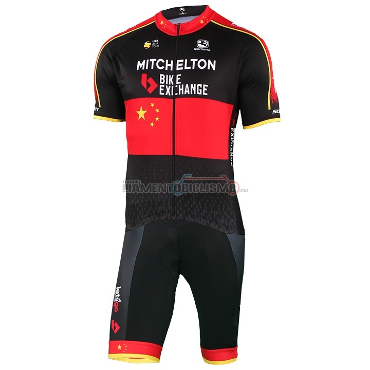 Abbigliamento Ciclismo Mitchelton Scott Campione Cina Manica Corta 2018